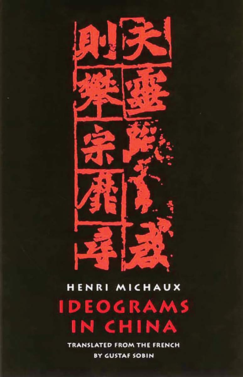 Ideograms In China,New