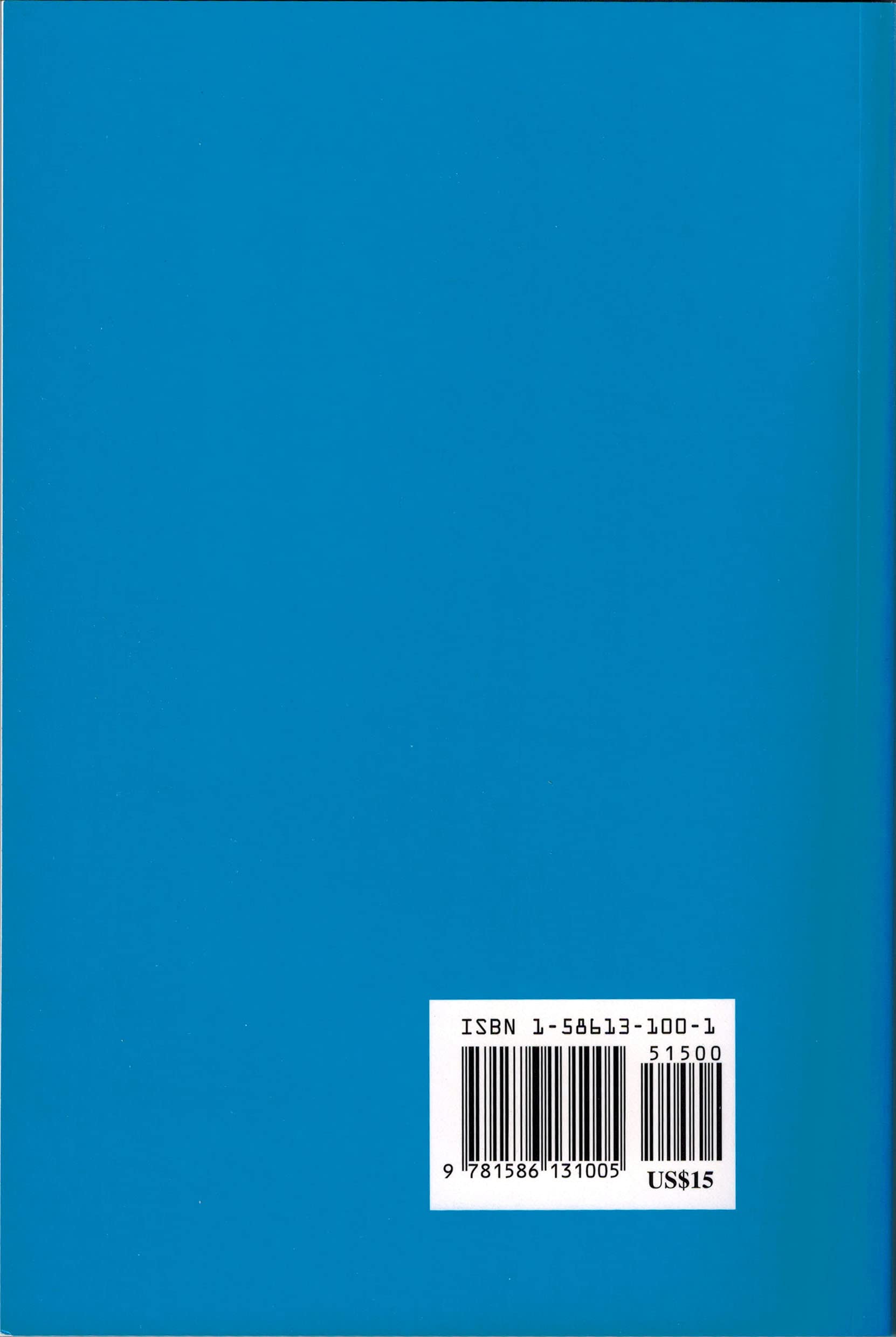 Falun Gong, Revised Edition,Used