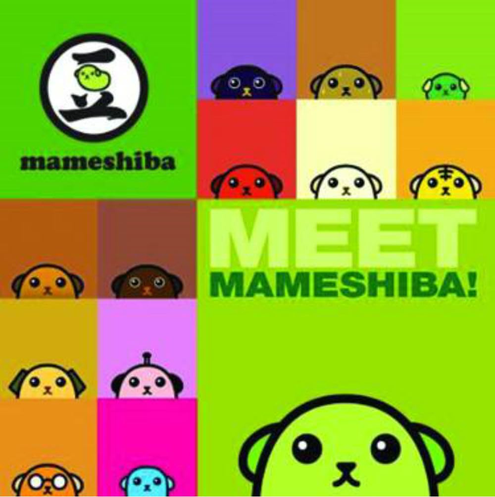 Meet Mameshiba!,Used