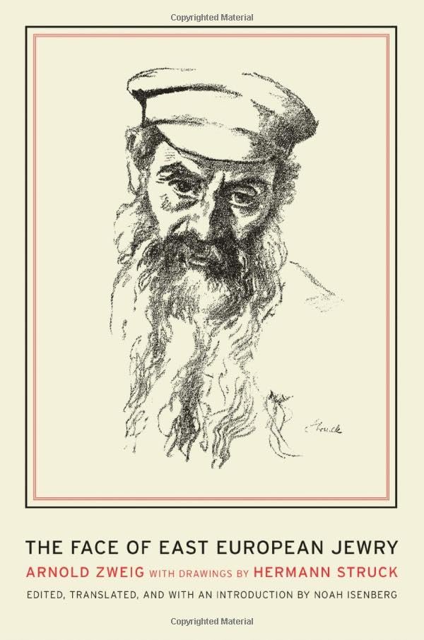 The Face Of East European Jewry,Used