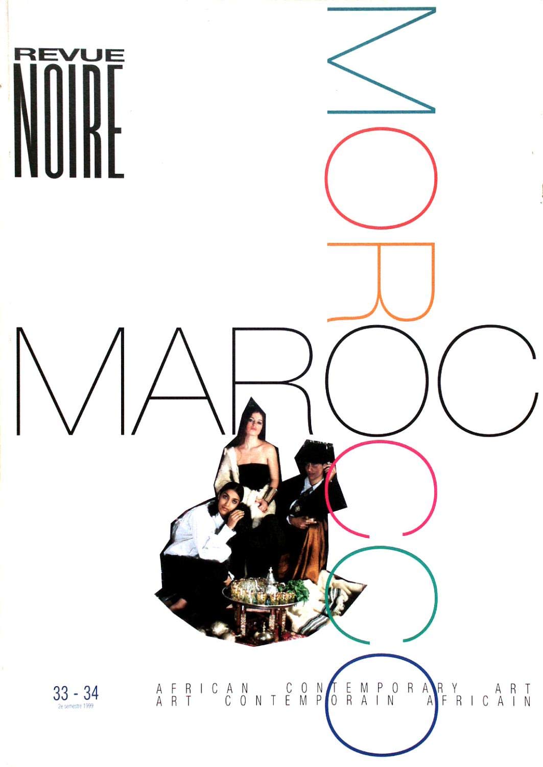 Revue Noire #33/34: Morocco,Used