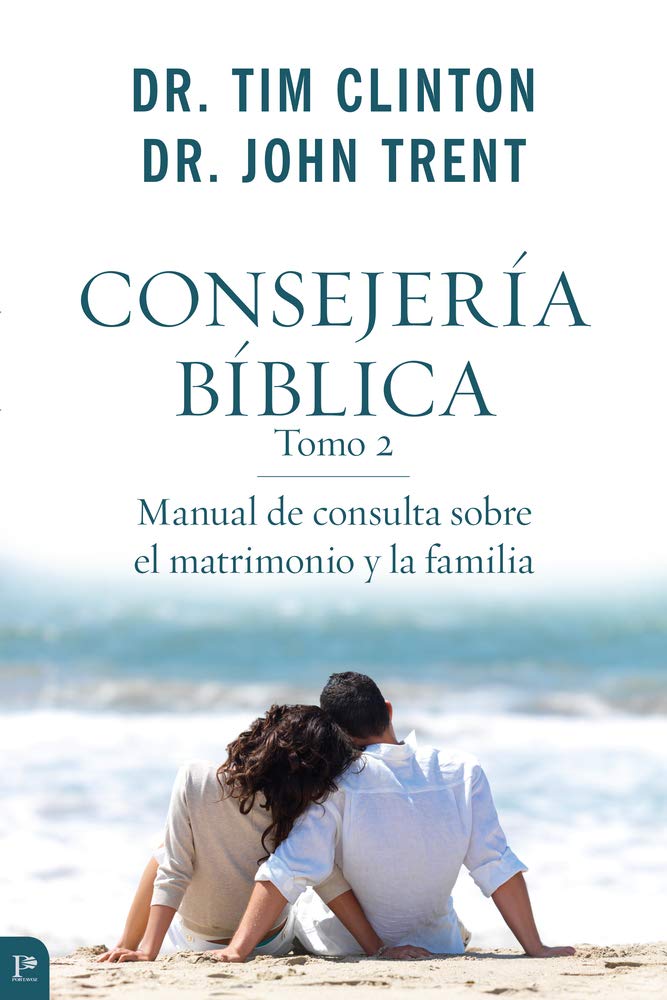 Consejera Bblica, Tomo 2: Manual de consulta sobre el matrimonio y la familia (Spanish Edition),Used