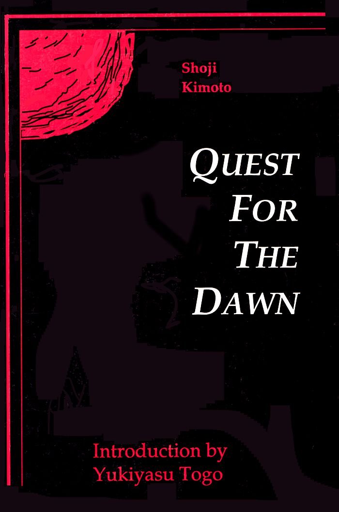 Quest for the Dawn,Used
