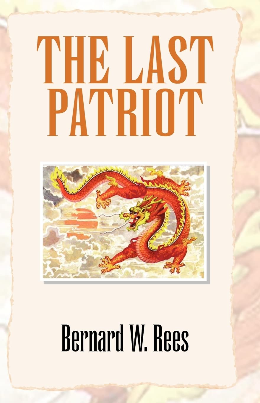 The Last Patriot,Used