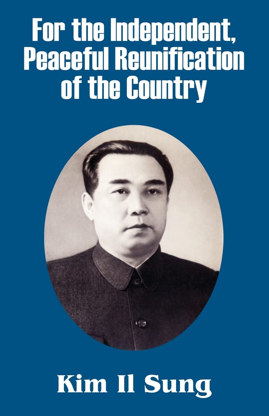 For the Independent, Peaceful Reunification of the Country,Used