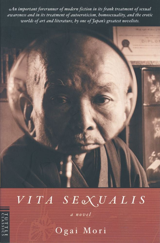 Vita Sexualis (Tuttle Classics Of Japanese Literature)