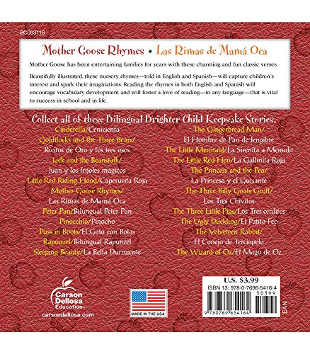 Carson Dellosa Las Rimas de Mam Oca (Mother Goose Rhymes), Bilingual Childrens Book Spanish/English, Guided Reading Level J (V,Used
