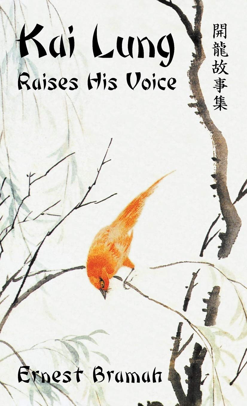 Kai Lung Raises His Voice,Used