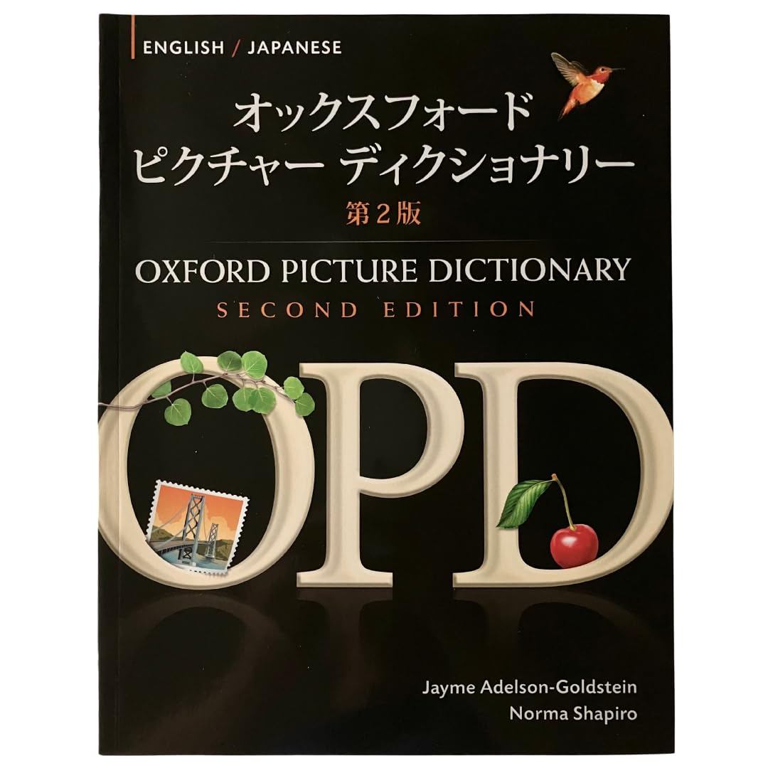 Oxford Picture Dictionary EnglishJapanese: Bilingual Dictionary for Japanese speaking teenage and adult students of English (Ox,Used
