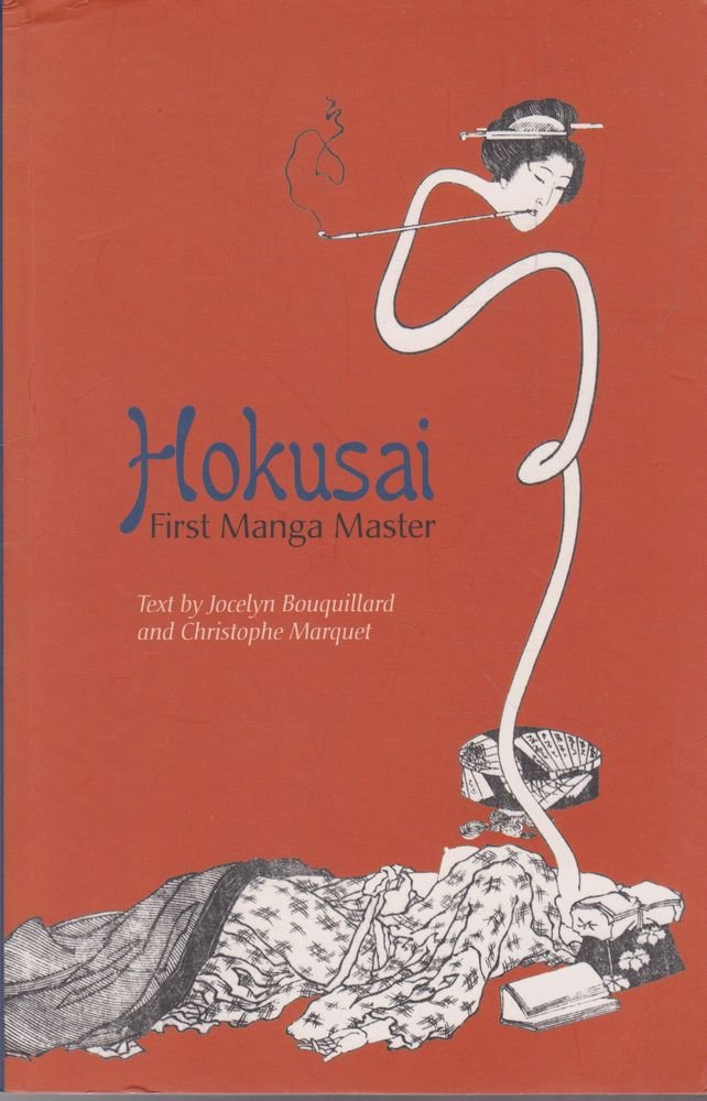 Hokusai, First Manga Master