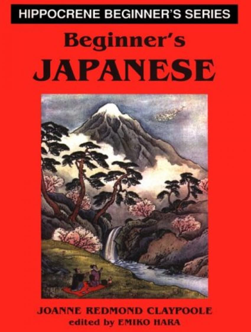 Beginner's Japanese (Beginner's Series),Used