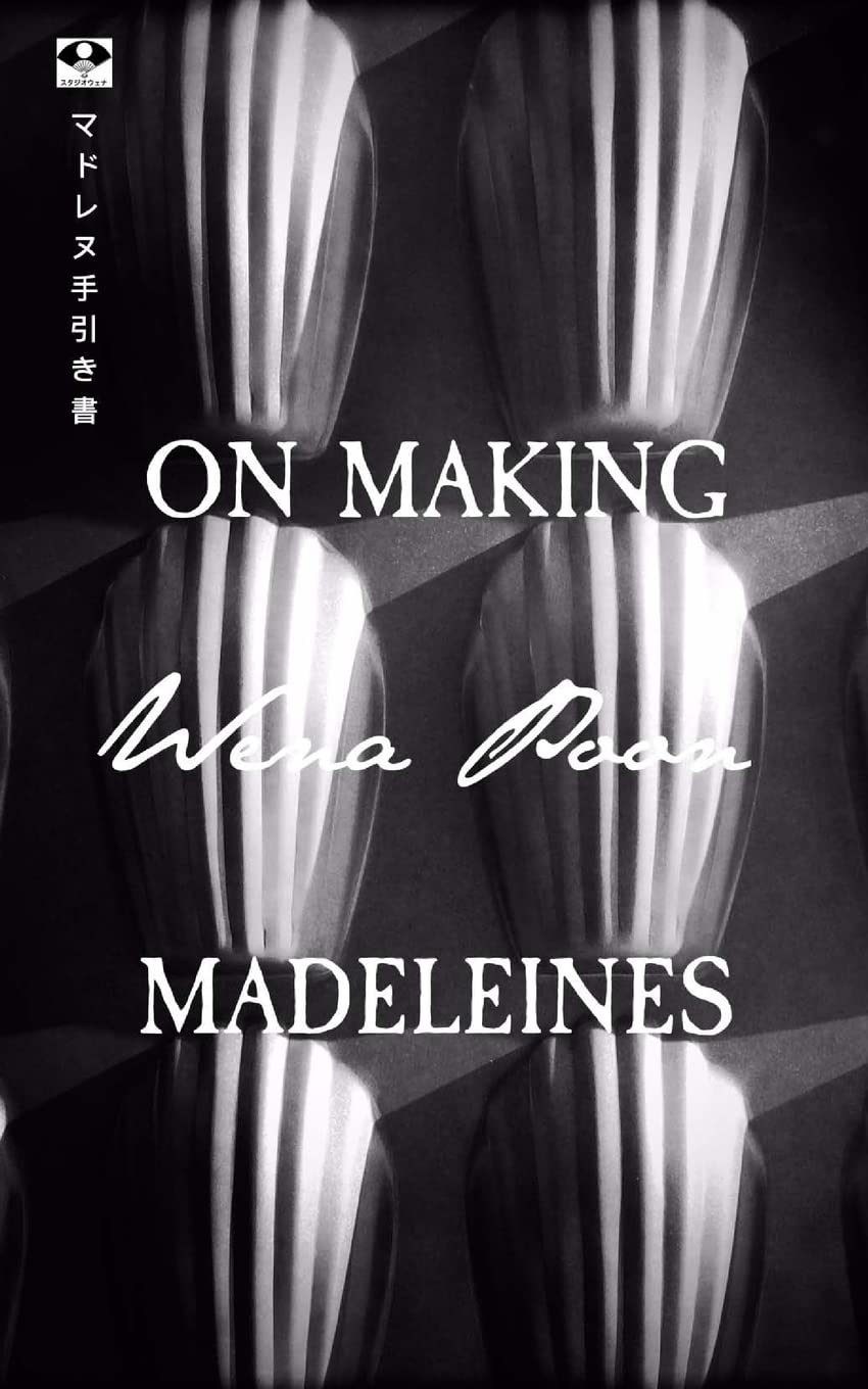 On Making Madeleines,Used