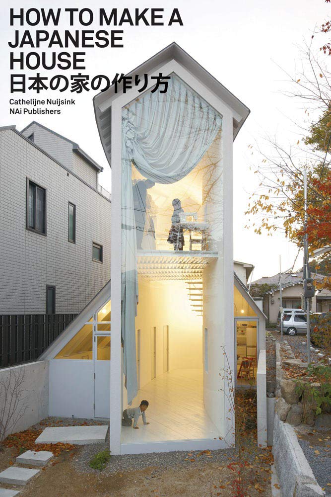 How To Make A Japanese House,Used