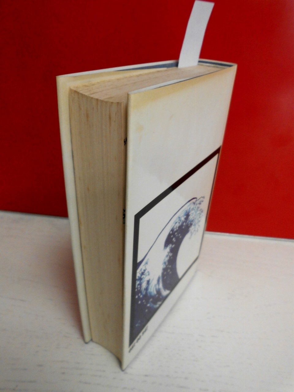 Halleluja: D. Geschichte d. USA (German Edition),Used