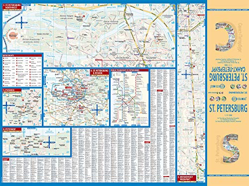 Laminated St. Petersburg City Streets Map by Borch (English Edition),Used