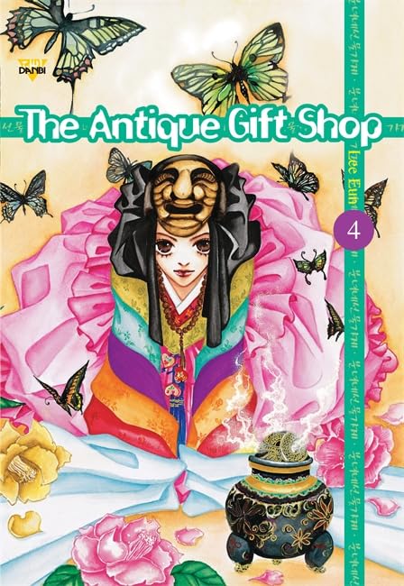 The Antique Gift Shop Volume 4,Used
