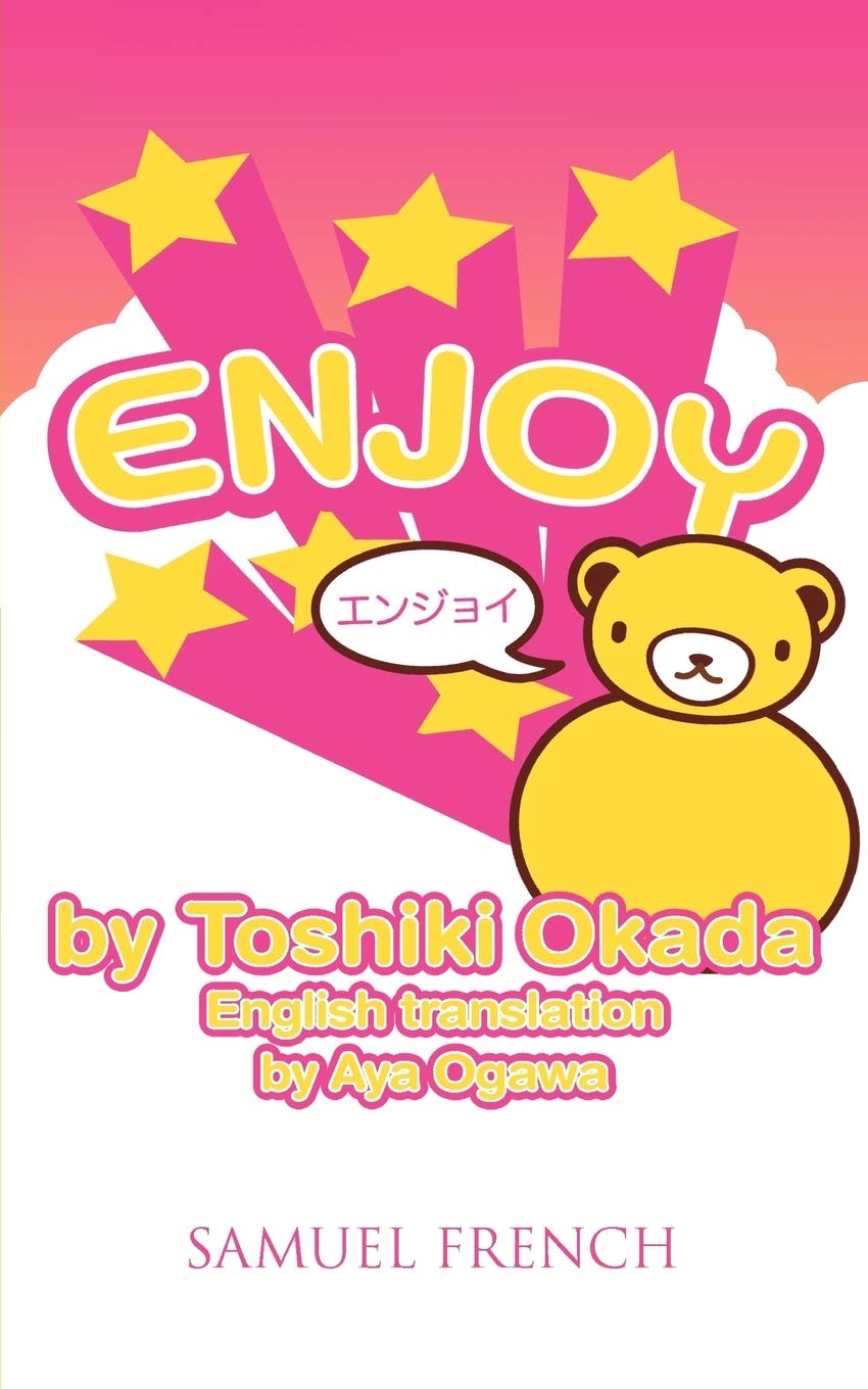Enjoy,Used