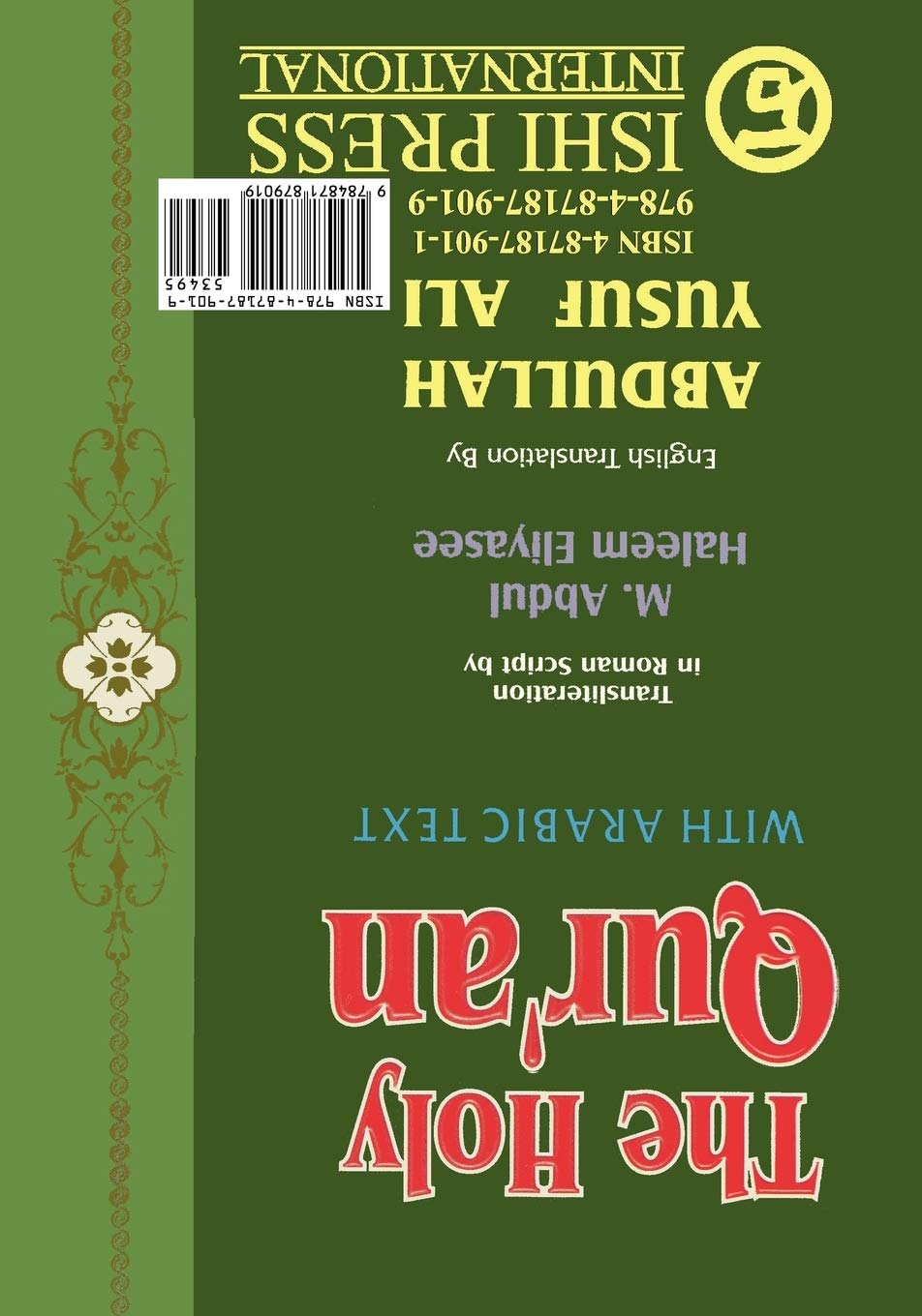 The Holy Quran,New