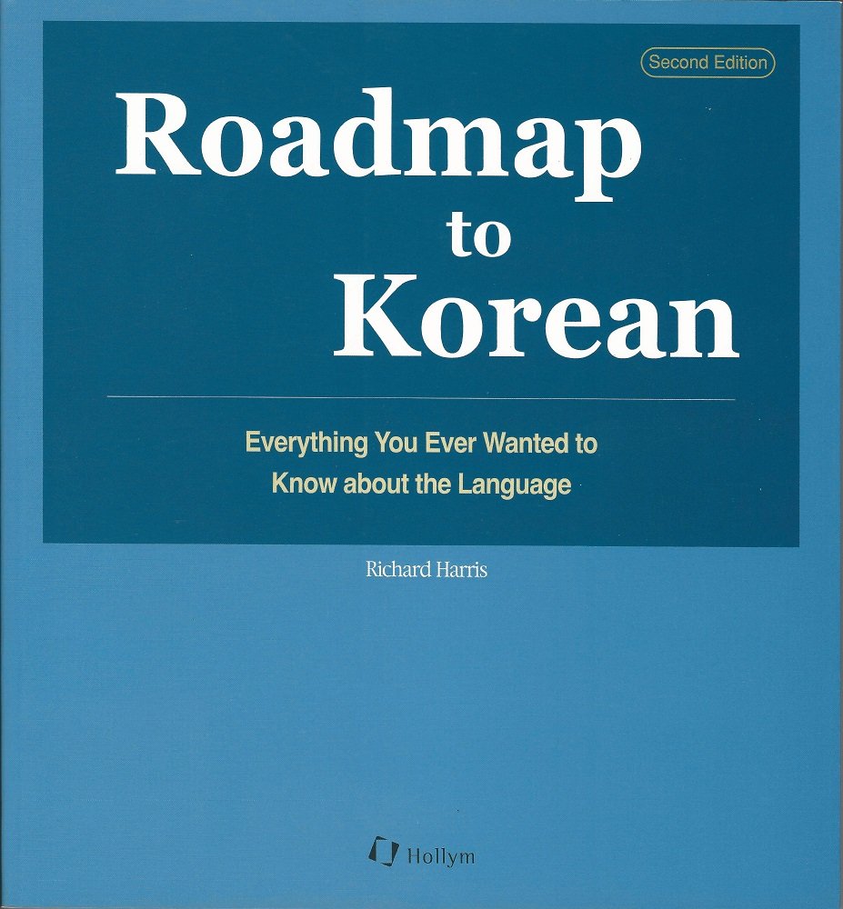Roadmap to Korean,Used