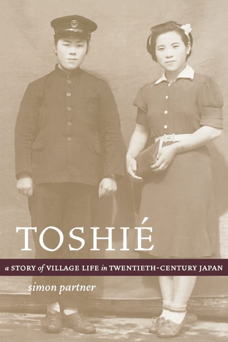 Toshi: A Story of Village Life in TwentiethCentury Japan,Used
