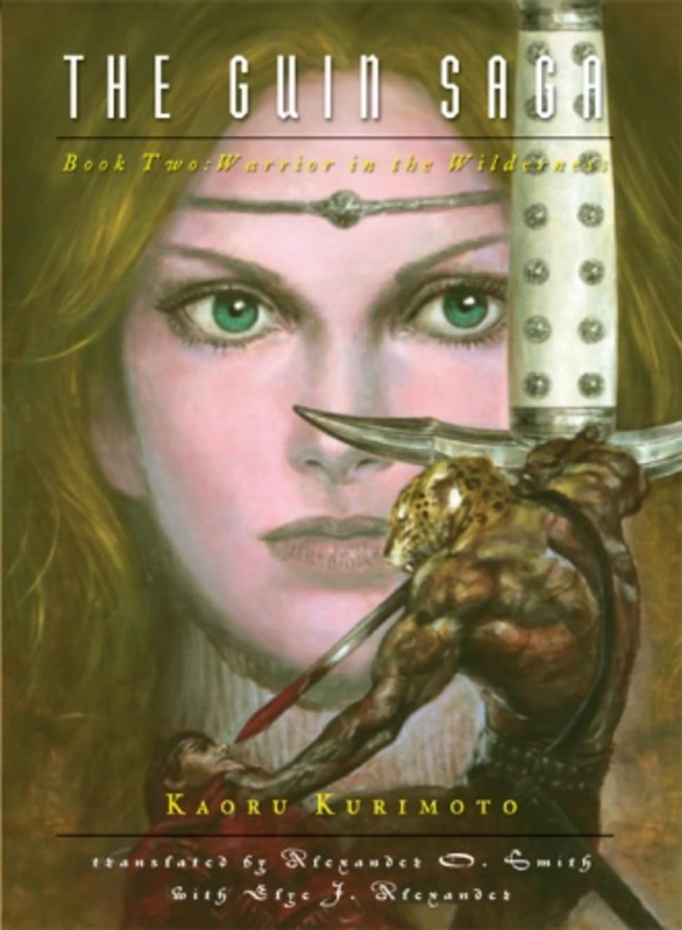 The Guin Saga: Book Two: Warrior in the Wilderness,Used