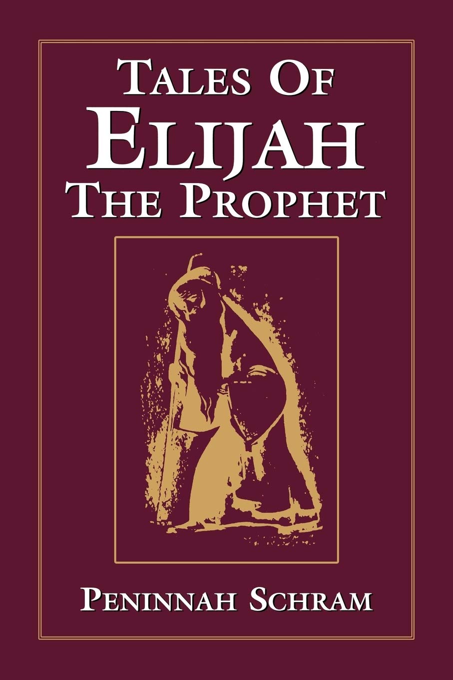Tales of Elijah the Prophet,Used