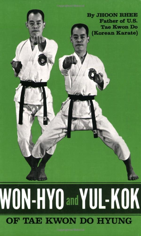 WonHyo and YulKok of Tae Kwon Do Hyung,Used