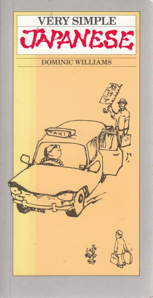 Very Simple Japanese,Used