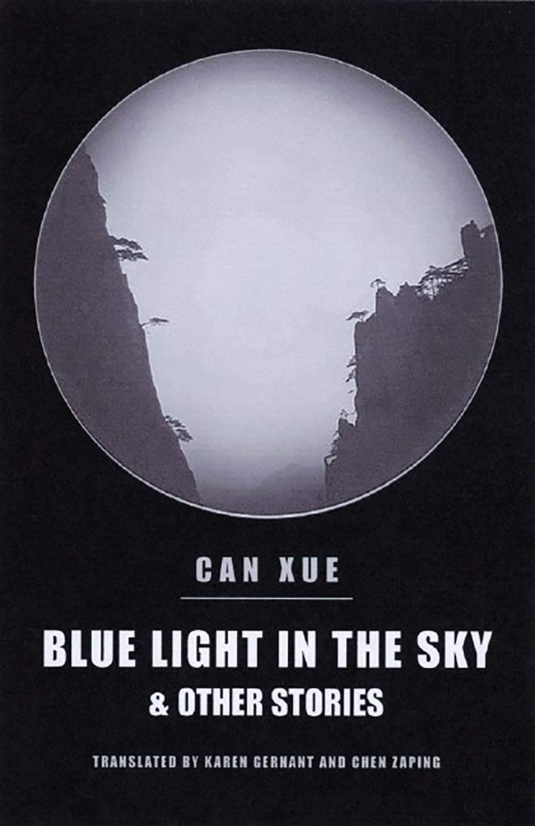 Blue Light In The Sky & Other Stories (New Directions Paperbook)