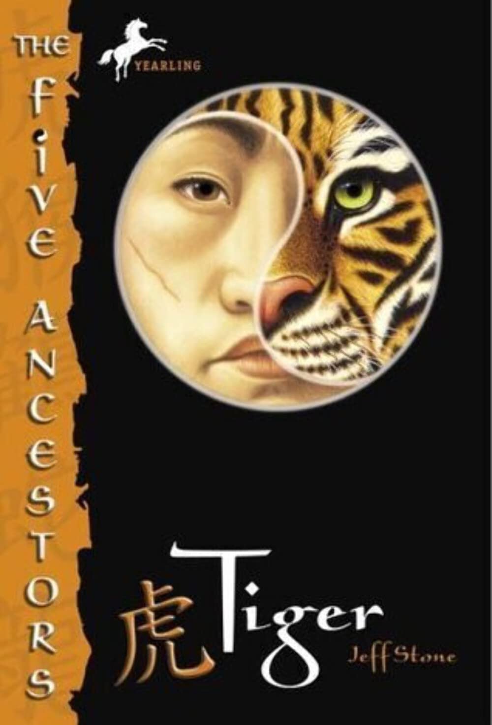Tiger (The Five Ancestors, Book 1),Used