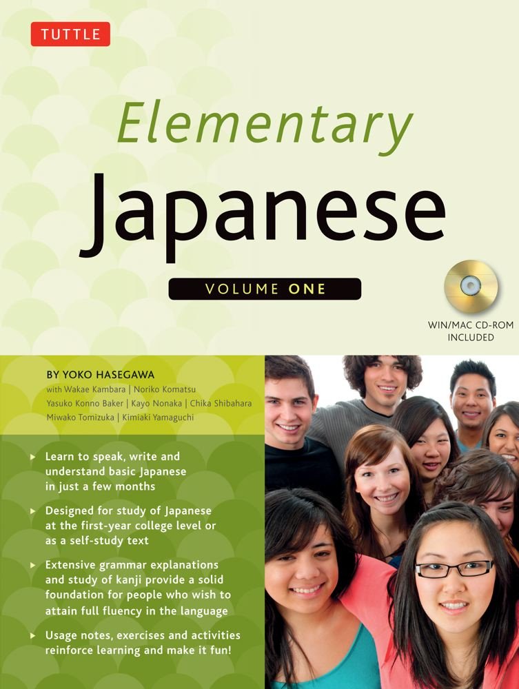 Elementary Japanese Vol 1 (Tuttle Language Library),Used