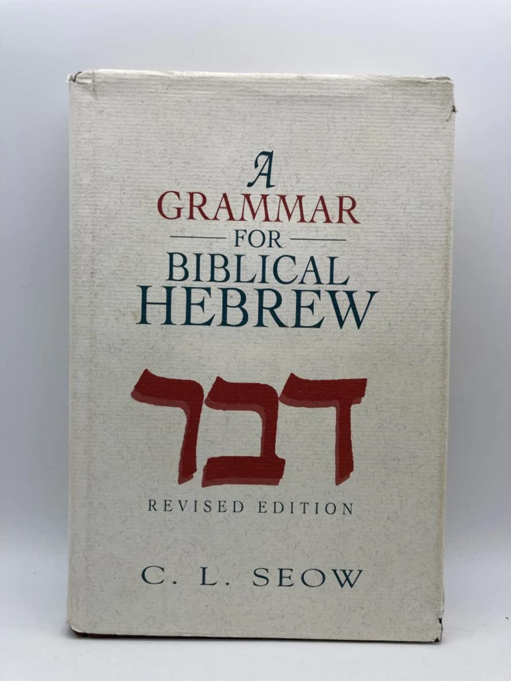 A Grammar for Biblical Hebrew (Revised Edition),Used