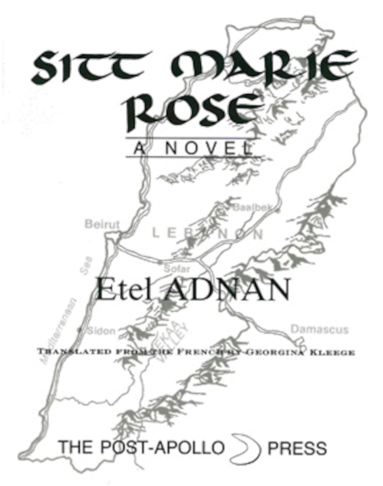 Sitt Marie Rose,Used