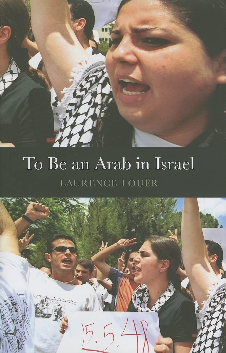 To Be an Arab in Israel,Used