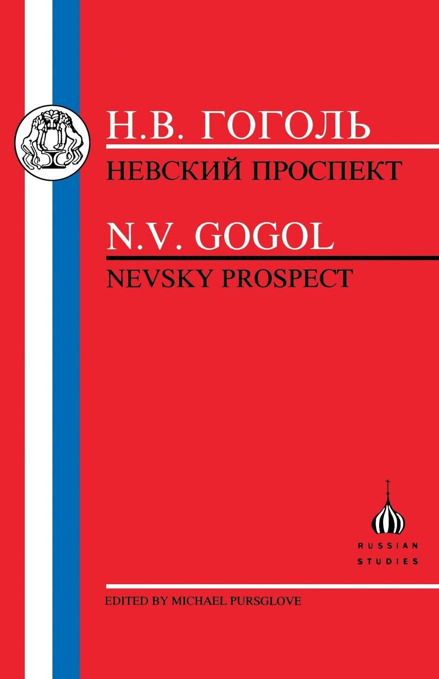 Gogol: Nevsky Prospect (Russian Texts),Used