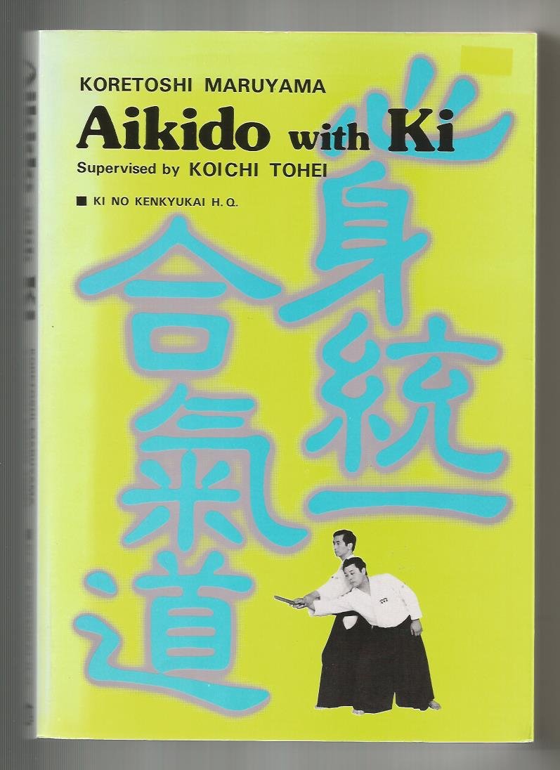 Aikido With Ki,Used