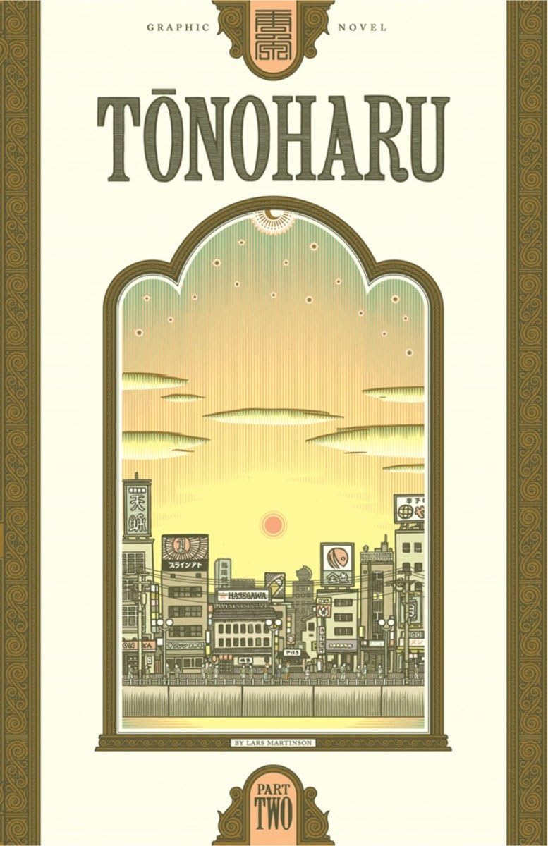 Tonoharu: Part Two,Used