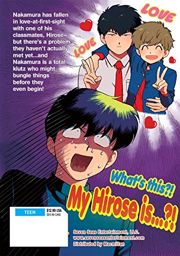 Go For It, Nakamura!!,Used