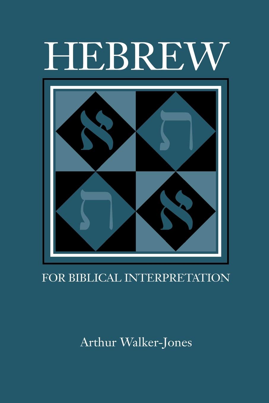 Hebrew for Biblical Interpretation (Resources for Biblical Study),Used