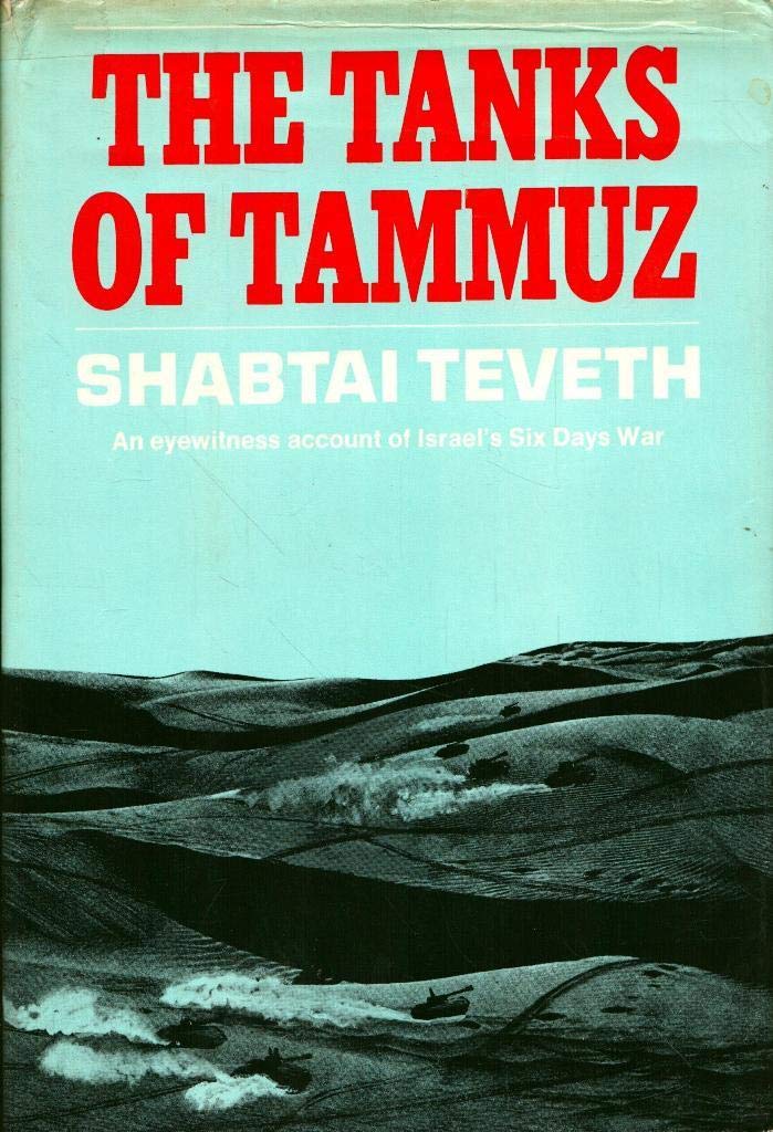 Tanks of Tammuz,Used