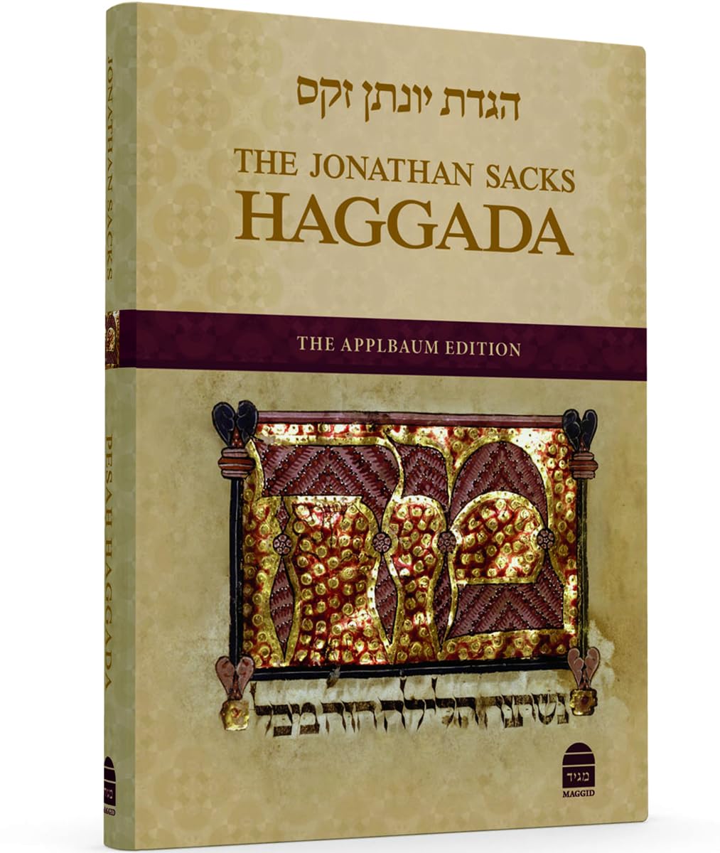 The Jonathan Sacks Haggada: The Applbaum Edition,Used