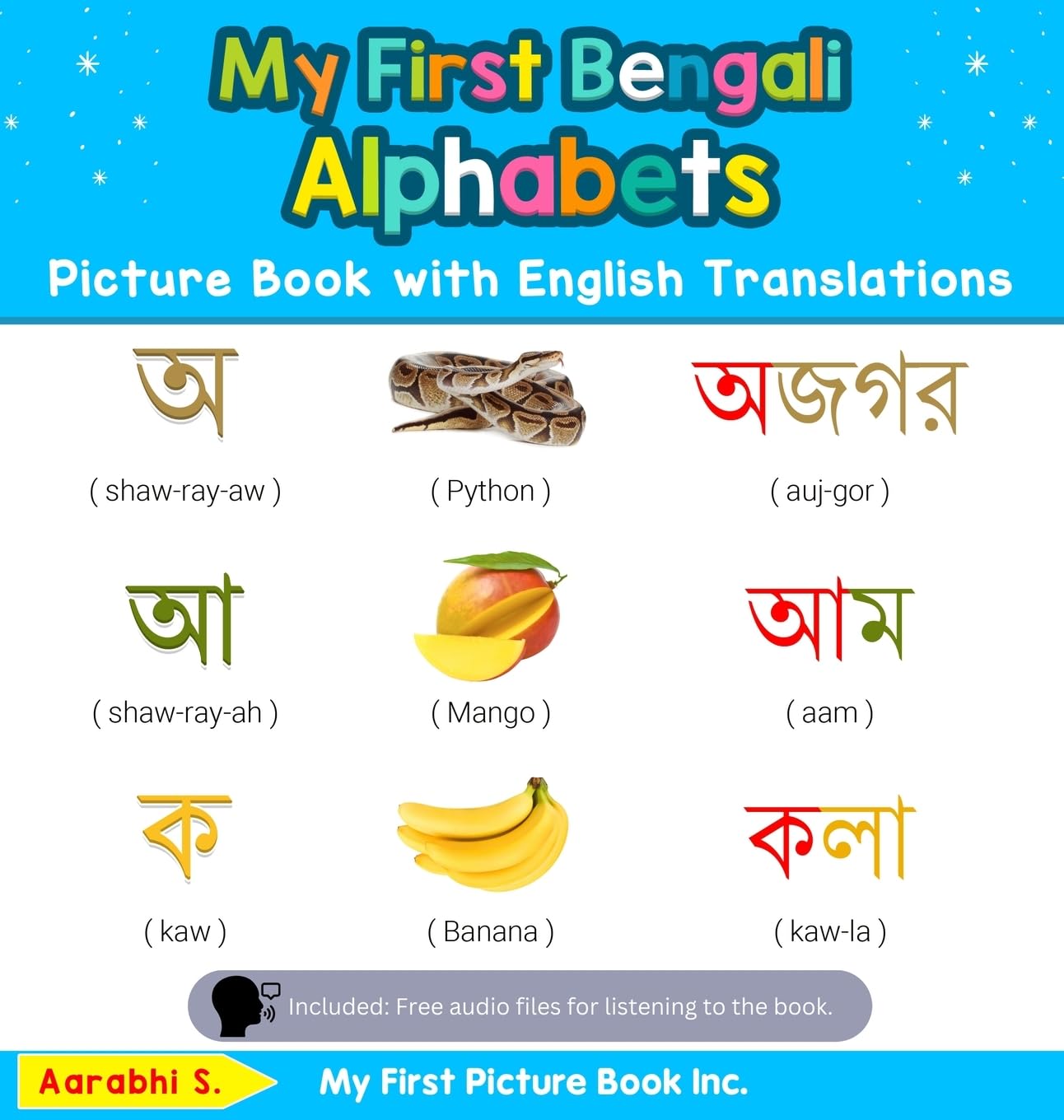 My First Bengali Alphabets Picture Book with English Translations: Bilingual Early Learning & Easy Teaching Bengali Books for Ki,Used