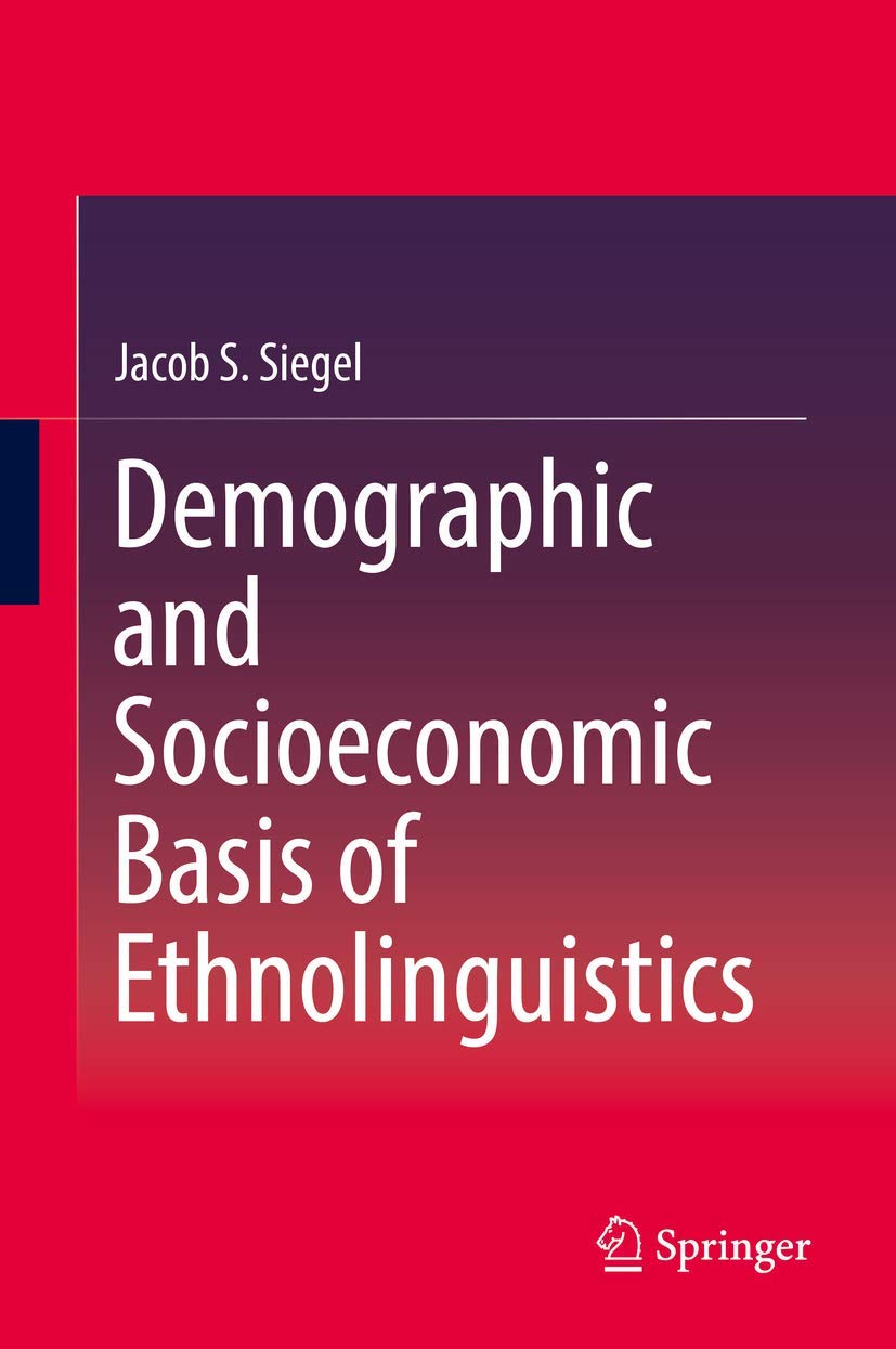 Demographic and Socioeconomic Basis of Ethnolinguistics,Used