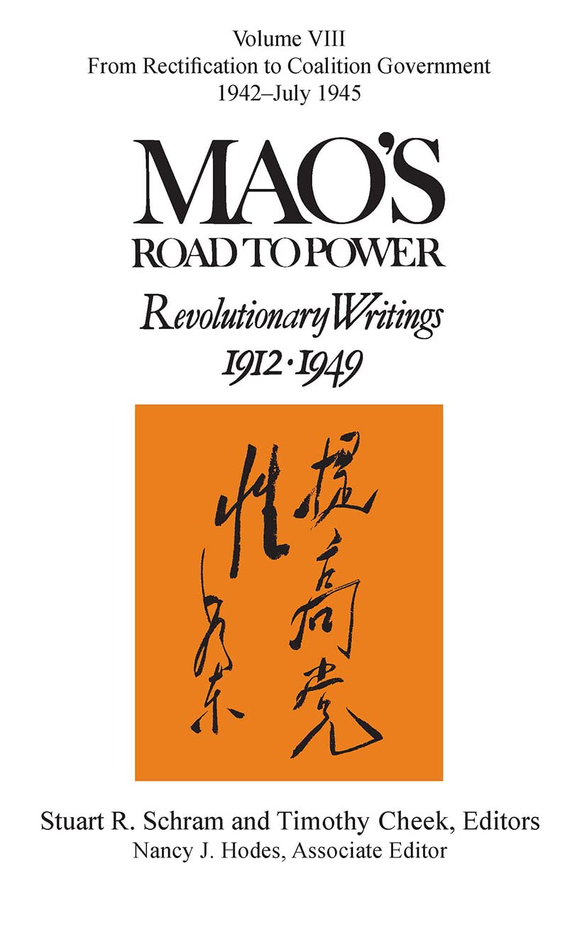Mao's Road to Power: Revolutionary Writings: Volume VIII,Used
