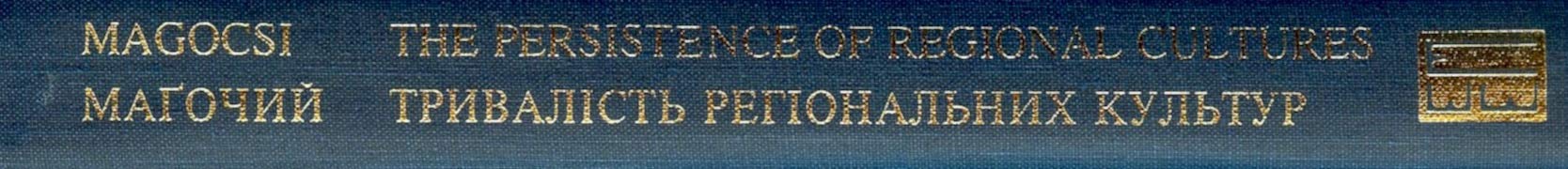 The Persistence of Regional Cultures,New