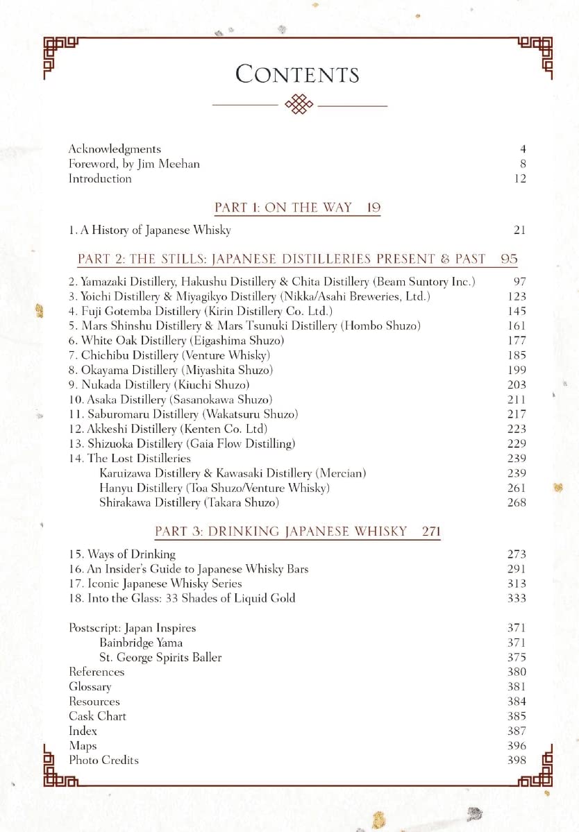 Whisky Rising: The Definitive Guide to the Finest Whiskies and Distillers of Japan,Used