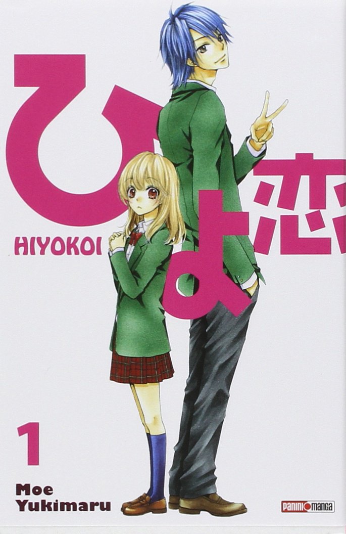 HIYOKOI T01,Used
