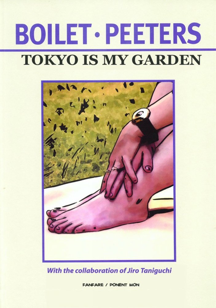 Tokyo Is My Garden,Used