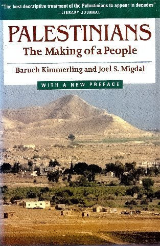 Palestinians: The Making of a People,Used