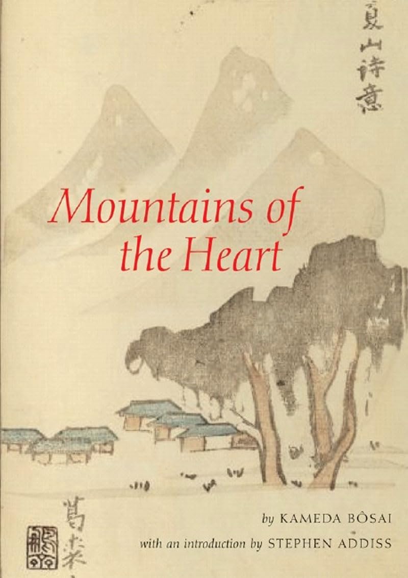 Mountains Of The Heart